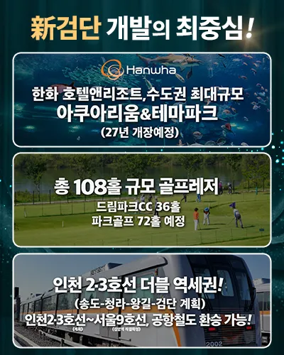 팝업이미지2